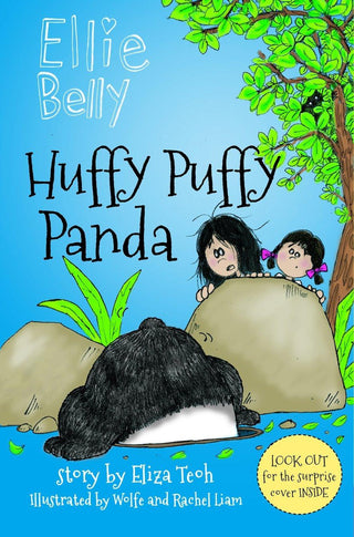 HUFFY PUFFY PANDA - Thryft