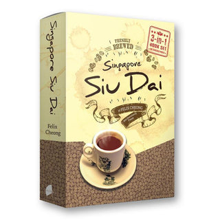 Singapore Siu Dai Box Set - Thryft