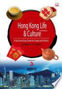 Hong Kong Life & Culture - Thryft