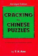 Cracking the Chinese Puzzles. Abridged Edition (English and Mandarin Chinese Edition) - Softcover - Thryft