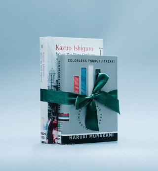 Contemporary Japanese Fiction - Thryft