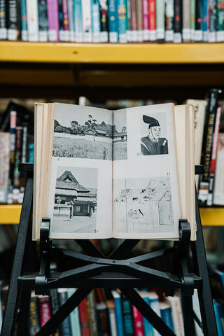 A History of Japan: 1615-1867 - Thryft