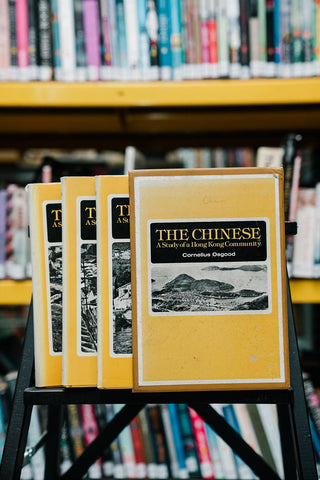 The Chinese: A Study of a Hong Kong Community (Volumes I, II, & III) - Thryft
